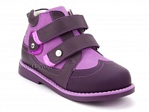 136-82 Бос(Bos), ботинки детские утепленные ортопедические профилактические, нубук, фиолетовый, сиреневый в Мурманске