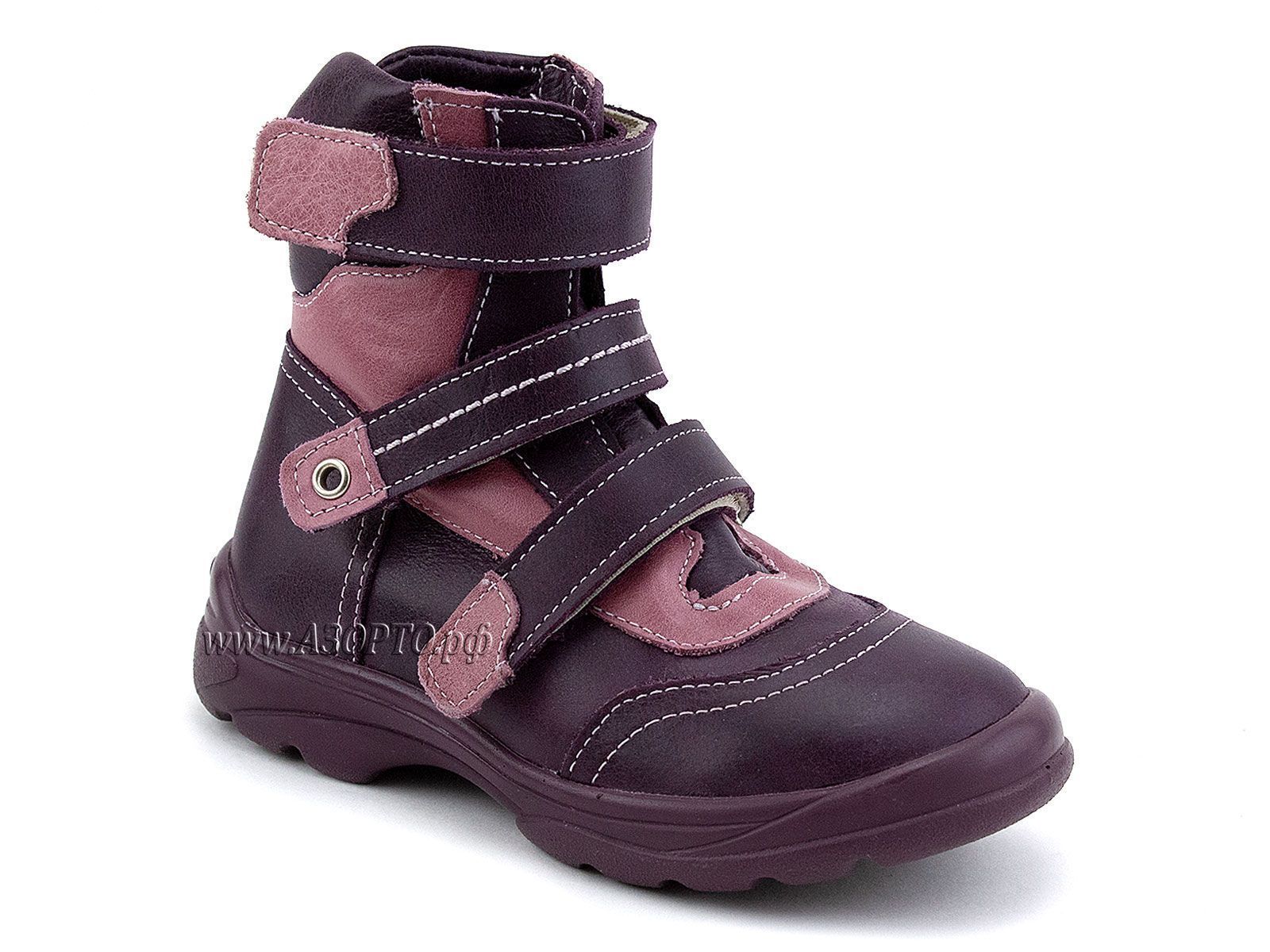 210-056,021,З Тотто (Totto), ботинки детские зимние ортопедические профилактические, мех, кожа, сиреневый.
