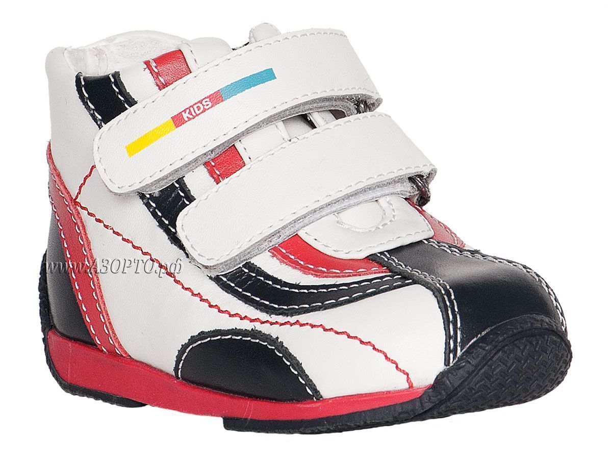 70960-021 Ортек, ботинки детские ортопедические, демисезонные не утепленные, кожа, т. синий, белый, красный