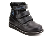 23-253 Сурсил (Sursil-Ortho), ботинки детские ортопедические с высоким берцем, кожа, нубук, черный в Мурманске